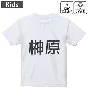 LbY hCTVc zCg  4.1IX g[jO X|[c W ^ hCAX`bN UVJbg OՕ z 120 130 140 150 160 021795 c O 匴