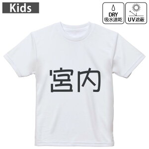 LbY hCTVc zCg  4.1IX g[jO X|[c W ^ hCAX`bN UVJbg OՕ z 120 130 140 150 160 021815 c O {