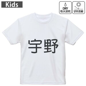 LbY hCTVc zCg  4.1IX g[jO X|[c W ^ hCAX`bN UVJbg OՕ z 120 130 140 150 160 021837 c O F