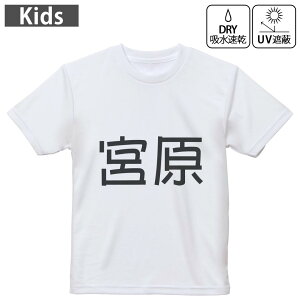 LbY hCTVc zCg  4.1IX g[jO X|[c W ^ hCAX`bN UVJbg OՕ z 120 130 140 150 160 021858 c O {