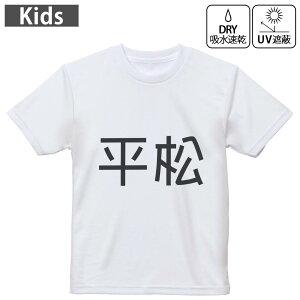 LbY hCTVc zCg  4.1IX g[jO X|[c W ^ hCAX`bN UVJbg OՕ z 120 130 140 150 160 021876 c O 