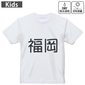 LbY hCTVc zCg  4.1IX g[jO X|[c W ^ hCAX`bN UVJbg OՕ z 120 130 140 150 160 021878 c O 