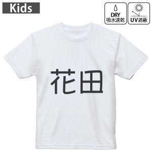 LbY hCTVc zCg  4.1IX g[jO X|[c W ^ hCAX`bN UVJbg OՕ z 120 130 140 150 160 021923 c O ԓc