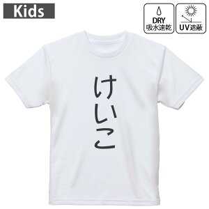 LbY hCTVc zCg  4.1IX g[jO X|[c W ^ hCAX`bN UVJbg OՕ z 120 130 140 150 160 021995 