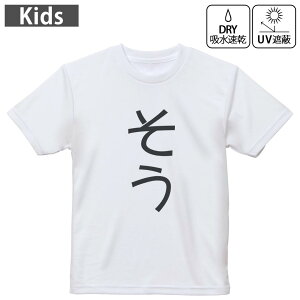 LbY hCTVc zCg  4.1IX g[jO X|[c W ^ hCAX`bN UVJbg OՕ z 120 130 140 150 160 022015 