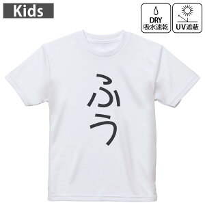 LbY hCTVc zCg  4.1IX g[jO X|[c W ^ hCAX`bN UVJbg OՕ z 120 130 140 150 160 022055 ӂ