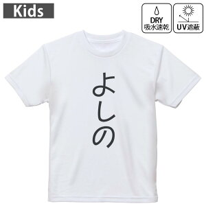 LbY hCTVc zCg  4.1IX g[jO X|[c W ^ hCAX`bN UVJbg OՕ z 120 130 140 150 160 022099 悵