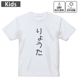 LbY hCTVc zCg  4.1IX g[jO X|[c W ^ hCAX`bN UVJbg OՕ z 120 130 140 150 160 022106 傤