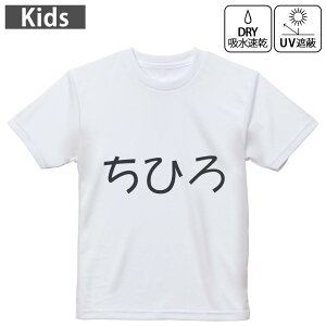 LbY hCTVc zCg  4.1IX g[jO X|[c W ^ hCAX`bN UVJbg OՕ z 120 130 140 150 160 022183 Ђ