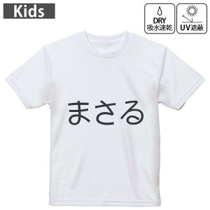 LbY hCTVc zCg  4.1IX g[jO X|[c W ^ hCAX`bN UVJbg OՕ z 120 130 140 150 160 022214 ܂