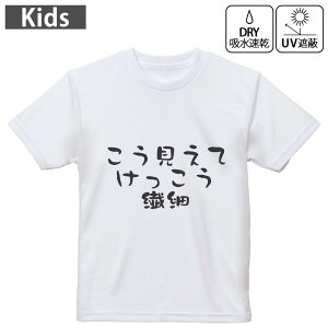 LbY hCTVc zCg  4.1IX g[jO X|[c W ^ hCAX`bN UVJbg OՕ z 120 130 140 150 160 022678 @