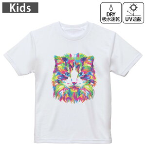 LbY hCTVc zCg  4.1IX g[jO X|[c W ^ hCAX`bN UVJbg OՕ z 120 130 140 150 160 022720 L 킢