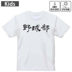 LbY hCTVc zCg  4.1IX g[jO X|[c W ^ hCAX`bN UVJbg OՕ z 120 130 140 150 160 022798 싅