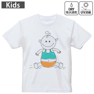 LbY hCTVc zCg  4.1IX g[jO X|[c W ^ hCAX`bN UVJbg OՕ z 120 130 140 150 160 026150 Ԃ@j̎q