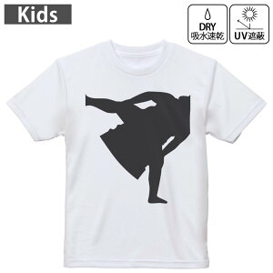 LbY hCTVc zCg  4.1IX g[jO X|[c W ^ hCAX`bN UVJbg OՕ z 120 130 140 150 160 026248 o@֎@{@a