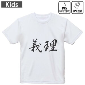 LbY hCTVc zCg  4.1IX g[jO X|[c W ^ hCAX`bN UVJbg OՕ z 120 130 140 150 160 031575 o^C ` ʔ 