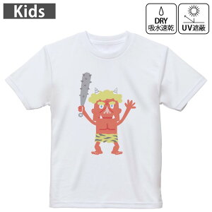 LbY hCTVc zCg  4.1IX g[jO X|[c W ^ hCAX`bN UVJbg OՕ z 120 130 140 150 160 031596 ߕ S ԋS