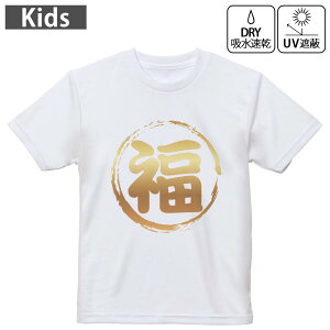 LbY hCTVc zCg  4.1IX g[jO X|[c W ^ hCAX`bN UVJbg OՕ z 120 130 140 150 160 031614 ߕ  