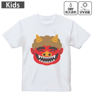 LbY hCTVc zCg  4.1IX g[jO X|[c W ^ hCAX`bN UVJbg OՕ z 120 130 140 150 160 031622 ߕ S Ί