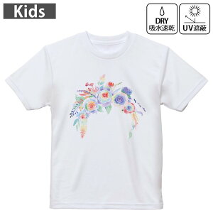 LbY hCTVc zCg  4.1IX g[jO X|[c W ^ hCAX`bN UVJbg OՕ z 120 130 140 150 160 031709  Jt A[`