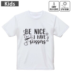 LbY hCTVc zCg  4.1IX g[jO X|[c W ^ hCAX`bN UVJbg OՕ z 120 130 140 150 160 031723 ͂  wAT