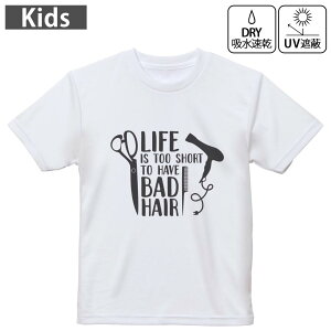 LbY hCTVc zCg  4.1IX g[jO X|[c W ^ hCAX`bN UVJbg OՕ z 120 130 140 150 160 031725 wAJbg  wAT