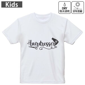 LbY hCTVc zCg  4.1IX g[jO X|[c W ^ hCAX`bN UVJbg OՕ z 120 130 140 150 160 031727 wAhbT[ et 