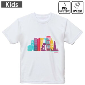 LbY hCTVc zCg  4.1IX g[jO X|[c W ^ hCAX`bN UVJbg OՕ z 120 130 140 150 160 031745 }h[h ^[ XyC