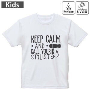 LbY hCTVc zCg  4.1IX g[jO X|[c W ^ hCAX`bN UVJbg OՕ z 120 130 140 150 160 031749 X^CXg  hC[