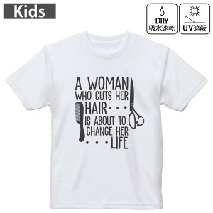 LbY hCTVc zCg  4.1IX g[jO X|[c W ^ hCAX`bN UVJbg OՕ z 120 130 140 150 160 031751 ͂  wAT