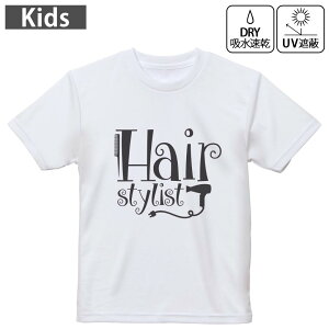 LbY hCTVc zCg  4.1IX g[jO X|[c W ^ hCAX`bN UVJbg OՕ z 120 130 140 150 160 031754 X^CXg r[eB[ wAT