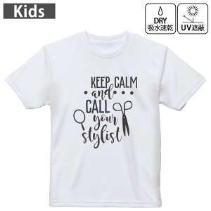 LbY hCTVc zCg  4.1IX g[jO X|[c W ^ hCAX`bN UVJbg OՕ z 120 130 140 150 160 031755 X^CXg  ͂