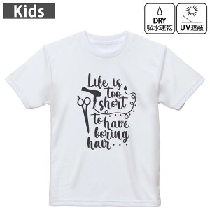 LbY hCTVc zCg  4.1IX g[jO X|[c W ^ hCAX`bN UVJbg OՕ z 120 130 140 150 160 031760 ͂  wAT