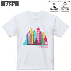 LbY hCTVc zCg  4.1IX g[jO X|[c W ^ hCAX`bN UVJbg OՕ z 120 130 140 150 160 031768 oRN  ^C