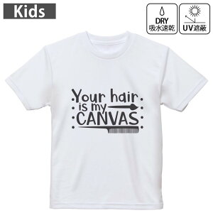 LbY hCTVc zCg  4.1IX g[jO X|[c W ^ hCAX`bN UVJbg OՕ z 120 130 140 150 160 031780 LoX  wAT