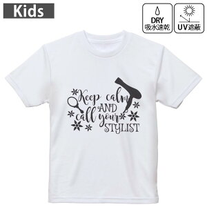 LbY hCTVc zCg  4.1IX g[jO X|[c W ^ hCAX`bN UVJbg OՕ z 120 130 140 150 160 031781 X^CXg  wAT