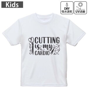 LbY hCTVc zCg  4.1IX g[jO X|[c W ^ hCAX`bN UVJbg OՕ z 120 130 140 150 160 031782 wAJbg  wAT