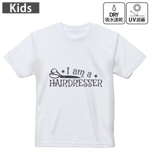 LbY hCTVc zCg  4.1IX g[jO X|[c W ^ hCAX`bN UVJbg OՕ z 120 130 140 150 160 031783 et  ͂