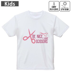 LbY hCTVc zCg  4.1IX g[jO X|[c W ^ hCAX`bN UVJbg OՕ z 120 130 140 150 160 031808 ͂  sN