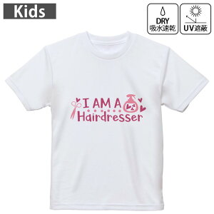 LbY hCTVc zCg  4.1IX g[jO X|[c W ^ hCAX`bN UVJbg OՕ z 120 130 140 150 160 031823 et  sN