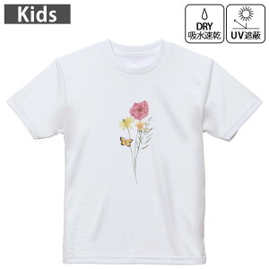 LbY hCTVc zCg  4.1IX g[jO X|[c W ^ hCAX`bN UVJbg OՕ z 120 130 140 150 160 031831  X Jt