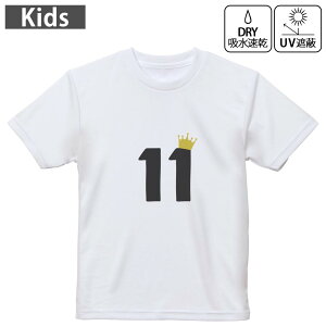 LbY hCTVc zCg  4.1IX g[jO X|[c W ^ hCAX`bN UVJbg OՕ z 120 130 140 150 160 031942 a LO 11 