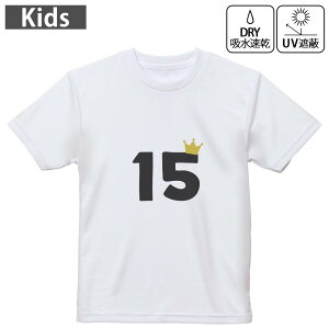 LbY hCTVc zCg  4.1IX g[jO X|[c W ^ hCAX`bN UVJbg OՕ z 120 130 140 150 160 031946 a LO 15 