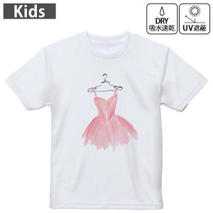 LbY hCTVc zCg  4.1IX g[jO X|[c W ^ hCAX`bN UVJbg OՕ z 120 130 140 150 160 032105 hX Y CXg