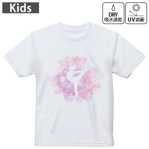 LbY hCTVc zCg  4.1IX g[jO X|[c W ^ hCAX`bN UVJbg OՕ z 120 130 140 150 160 032110 oG |[Y VGbg