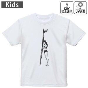 LbY hCTVc zCg  4.1IX g[jO X|[c W ^ hCAX`bN UVJbg OՕ z 120 130 140 150 160 032177 {[h