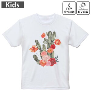 LbY hCTVc zCg  4.1IX g[jO X|[c W ^ hCAX`bN UVJbg OՕ z 120 130 140 150 160 032202 T{e t[