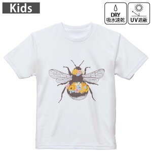 LbY hCTVc zCg  4.1IX g[jO X|[c W ^ hCAX`bN UVJbg OՕ z 120 130 140 150 160 032205 I