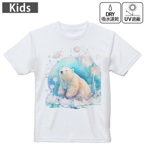 LbY hCTVc zCg  4.1IX g[jO X|[c W ^ hCAX`bN UVJbg OՕ z 120 130 140 150 160 032358 VN}@F