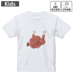 LbY hCTVc zCg  4.1IX g[jO X|[c W ^ hCAX`bN UVJbg OՕ z 120 130 140 150 160 032582 ۏĂ ʒ t[h